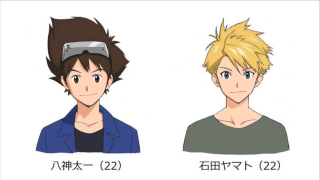 Illustration for article titled Digimon Adventure gets a new movie project